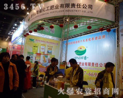 �F�ݽ�ظ������ʘI(y��)����؟(z��)�ι�˾