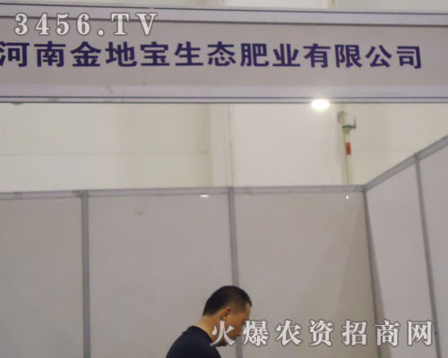 ���Ͻ�،����B(t��i)�ʘI(y��)���޹�˾