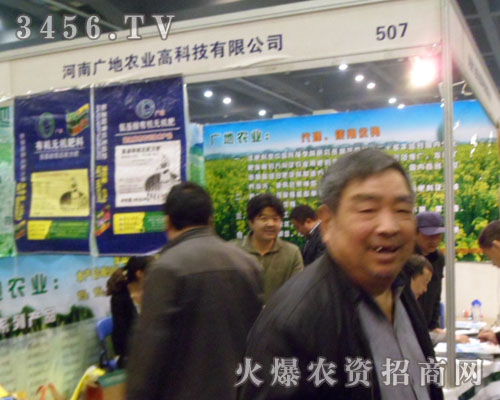 ���ϏV���r�I(y��)�߿Ƽ����޹�˾