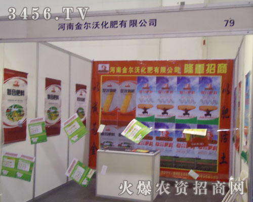 ���Ͻ��ֻ������޹�˾