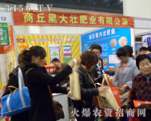 ��������ڴ�ѷʘI(y��)���޹�˾