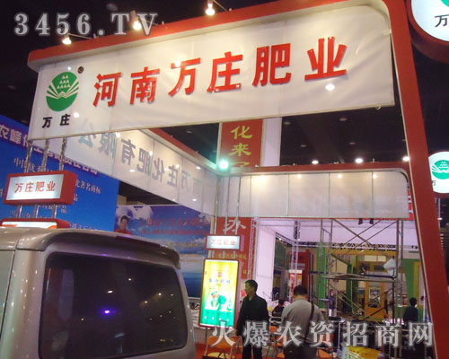 �����f�f�������޹�˾