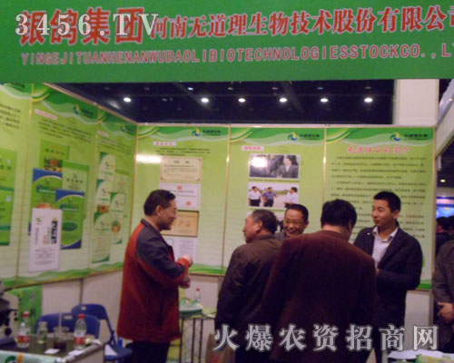 ���ϟo�������＼�g(sh��)�ɷ����޹�˾