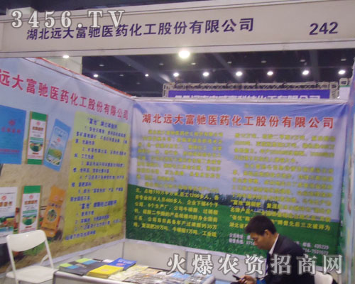 �����h���Y�t(y��)ˎ�����ɷ����޹�˾