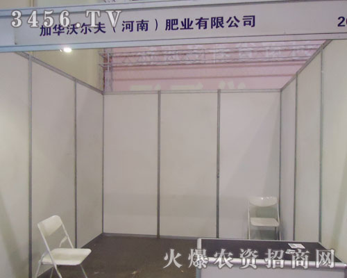 ���A�֠��򣨺��ϣ��ʘI(y��)���޹�˾