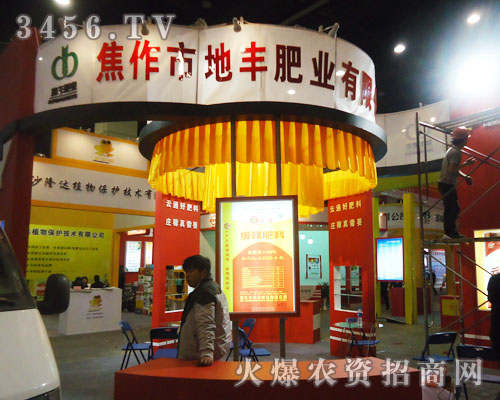 �����е��S�ʘI(y��)���޹�˾