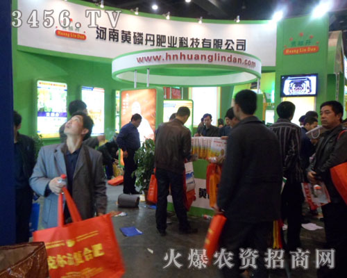 �����S�׵��ʘI(y��)�Ƽ����޹�˾