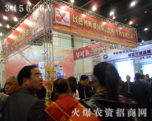 ��ɫ��꿾����F(tu��n)�������޹�˾