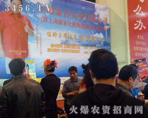 �Ϻ��μ����ʼ��F���޹�˾