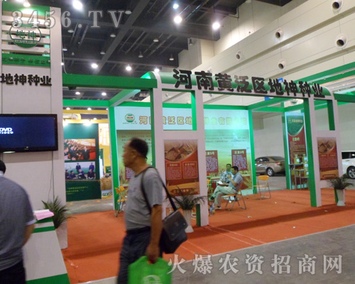 �����S���^(q��)����N�I(y��)