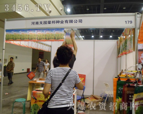 ������@�s��N�I(y��)���޹�˾