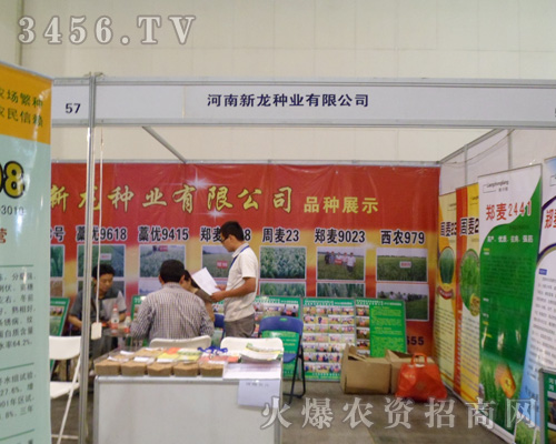 ���������N�I(y��)���޹�˾