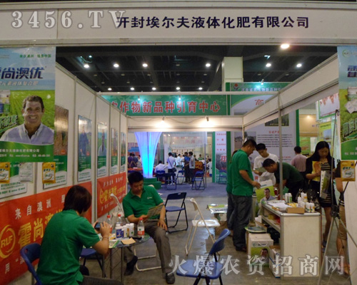 �_(k��i)�Ⱓ����Һ�w�������޹�˾