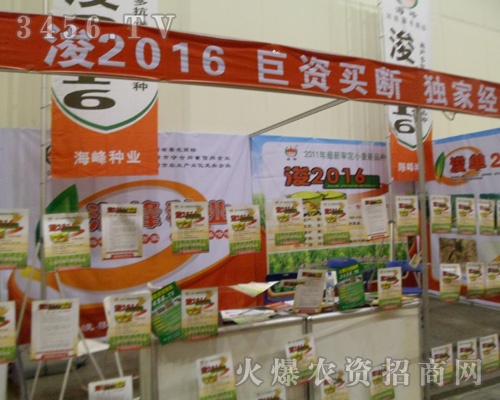 ���h����N�I(y��)���޹�˾