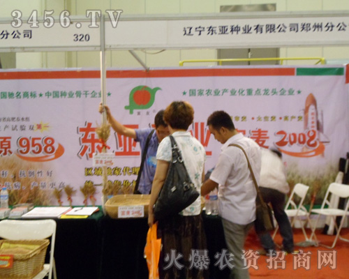 �|���|���N�I(y��)���޹�˾���ݷֹ�˾