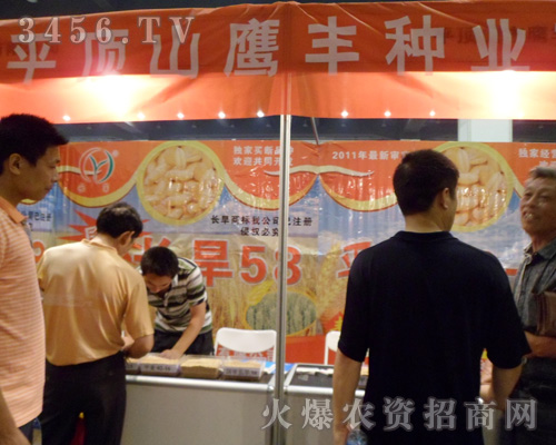 ƽ�ɽ�����S�N�I(y��)���޹�˾