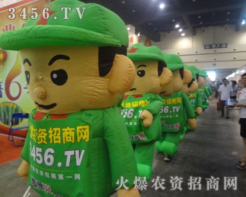 ���r(n��ng)�Y���̾W(w��ng)�������ƏV���ǰ���