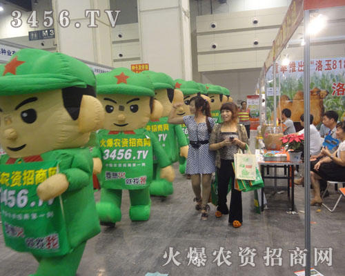 ���ː۵ġ������ޡ����A���˴�ҵ��P(gu��n)ע