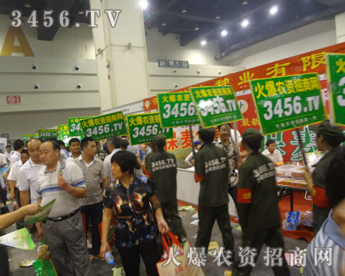 ȫ�w�����L��ͬ��