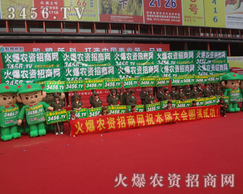 �𱬑�(zh��n)ʿ�r(sh��)�����Є�ƴ���ڑ�(zh��n)����