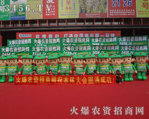 �]������ˮ��ጷ�������