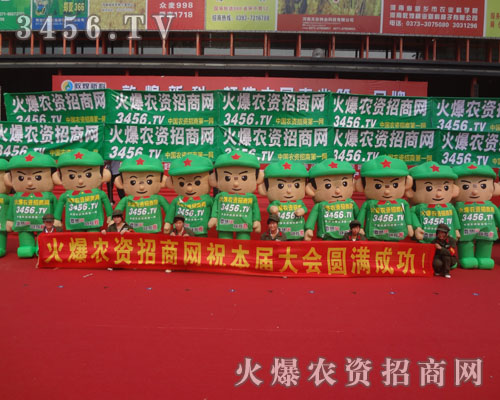 �𱬑�(zh��n)ʿ�Ԉ�(ji��n)��(qi��ng)����־��(chu��ng)���˳ɹ�