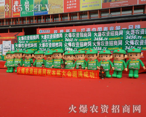 �͑��M������҂��ĳɹ�