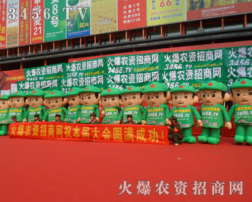 �N�ӕ��Ĉ������»𱬾W�x�͵�ӡӛ