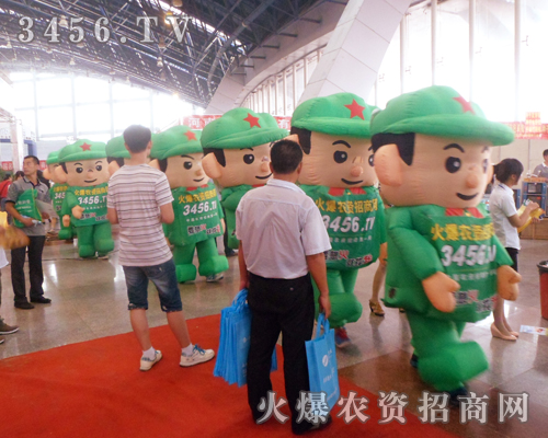 ���r�Y���̾W�������r�Y�������c����