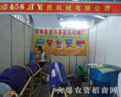 �_�⸻��Cе�S