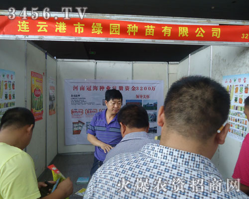 �B�Ƹ��оG�@�N�����޹�˾