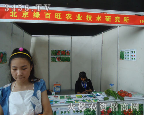 �����G�����r(n��ng)�I(y��)���g(sh��)�о���