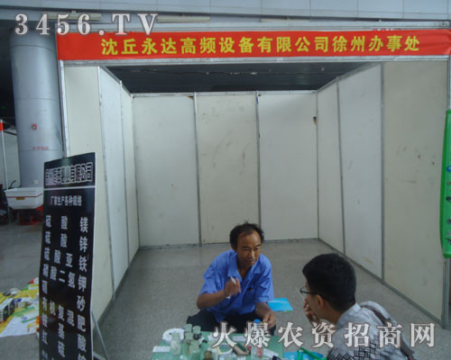 �������_���l�O�����޹�˾