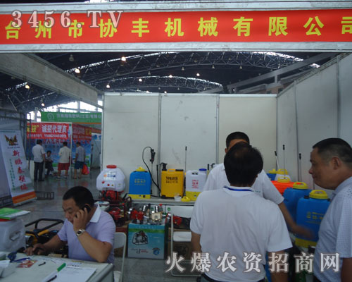 �����Ѕf(xi��)�S�Cе���޹�˾