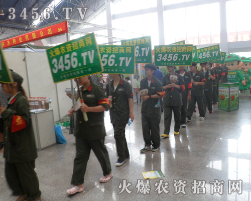 �҂�ӭ����2012�����r(n��ng)�Y��(hu��)�����_