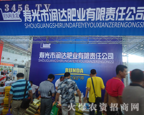 �۹��Н�(r��n)�_(d��)�ʘI(y��)����؟(z��)�ι�˾