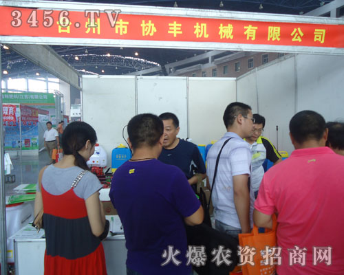 �_(t��i)���Ѕf(xi��)�S�C(j��)е���޹�˾