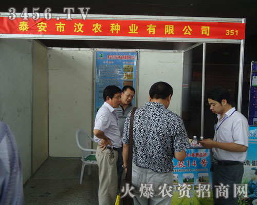 ̩�������r(n��ng)�N�I(y��)���޹�˾