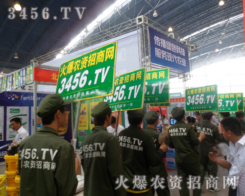 ���r(n��ng)�Y���̾W(w��ng)���������A�|���ϕ�(hu��)