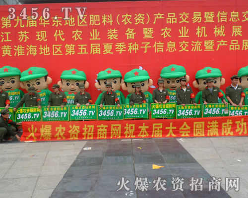 ���r(n��ng)�Y�����Ԛ���ۂ��������������2012���ݷ��ϕ�