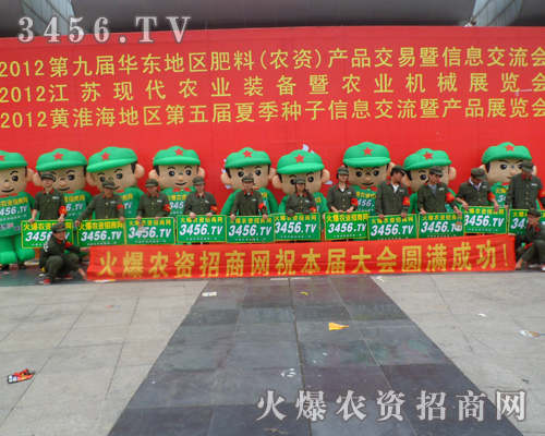 �ّ�(zh��n)�لٵĻ𱬈F�