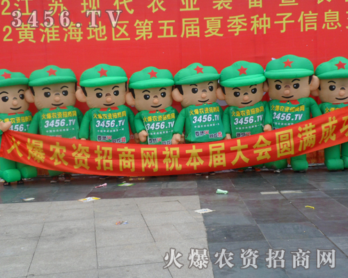 �𱬈F꠰���չ���ƏV�ęC��