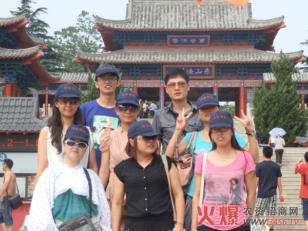 威海想說愛你就是這么容易