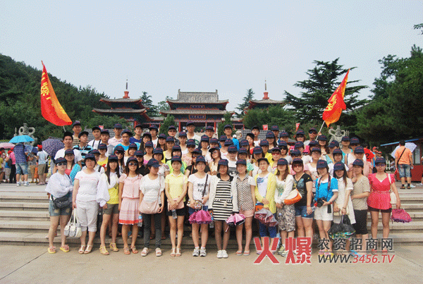 我們的旅行就從這里開始了……