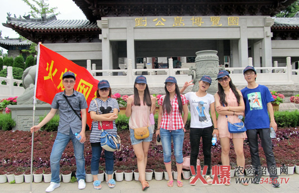 威海你是我的第二個(gè)夢(mèng)中情人