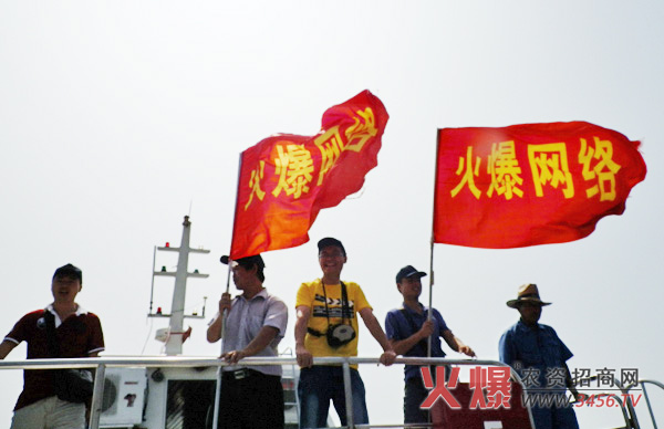 威海,留下了我們火爆人的足跡