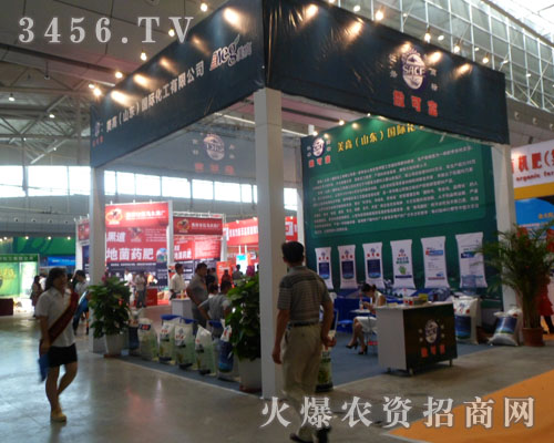 美高(山東)化工