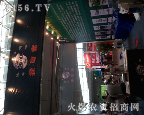 美高(山東)化工