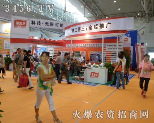 河南省漯效王生物科技