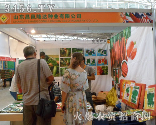 山東昌邑隆達(dá)種業(yè)有限公司